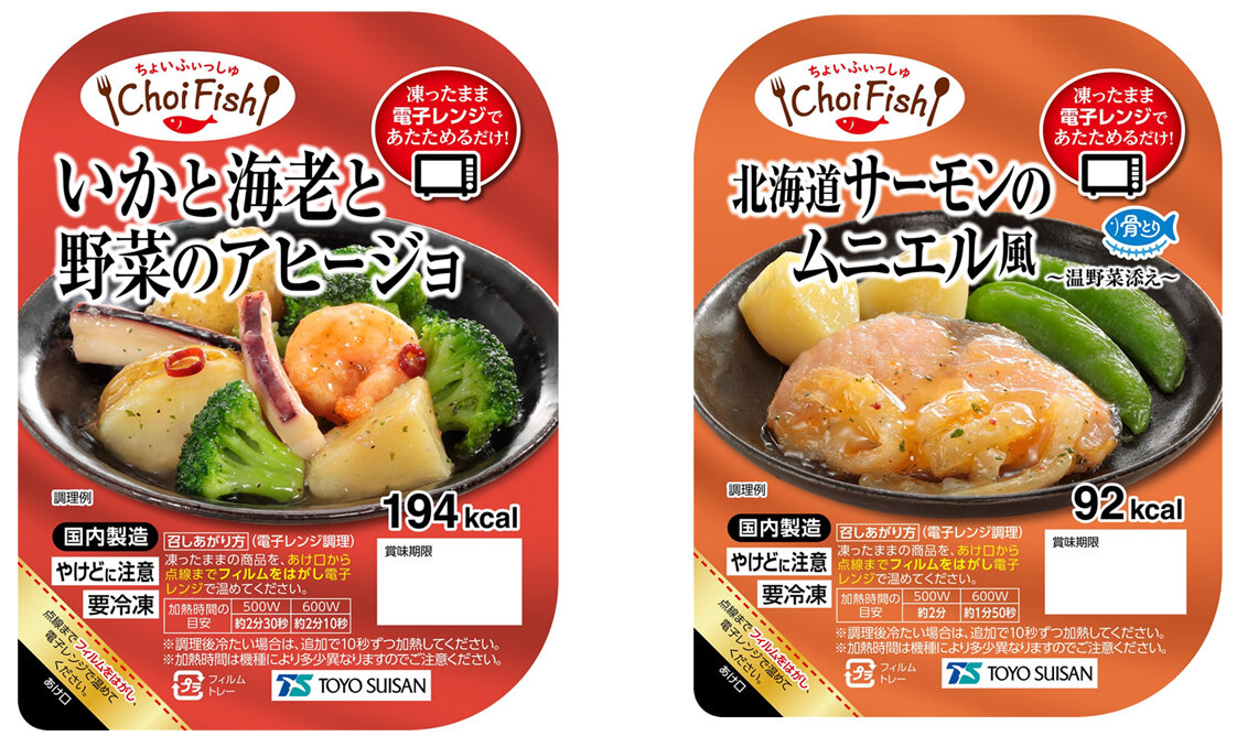 「マルちゃん焼そば　塩　１人前」新発売のお知らせ