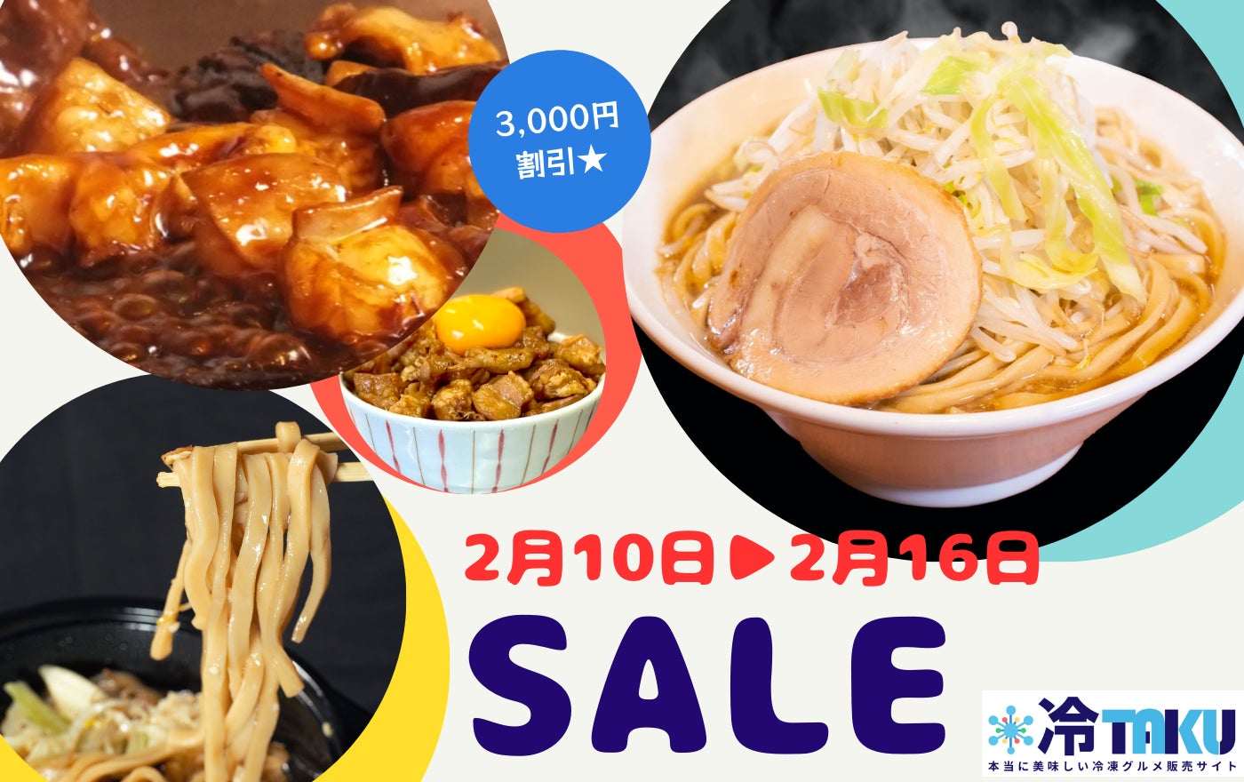 【福岡空港 初登場】九州産茶葉×無農薬ハーブ、農家の想いと九州の恵みを詰め込んだ福岡土産が誕生。