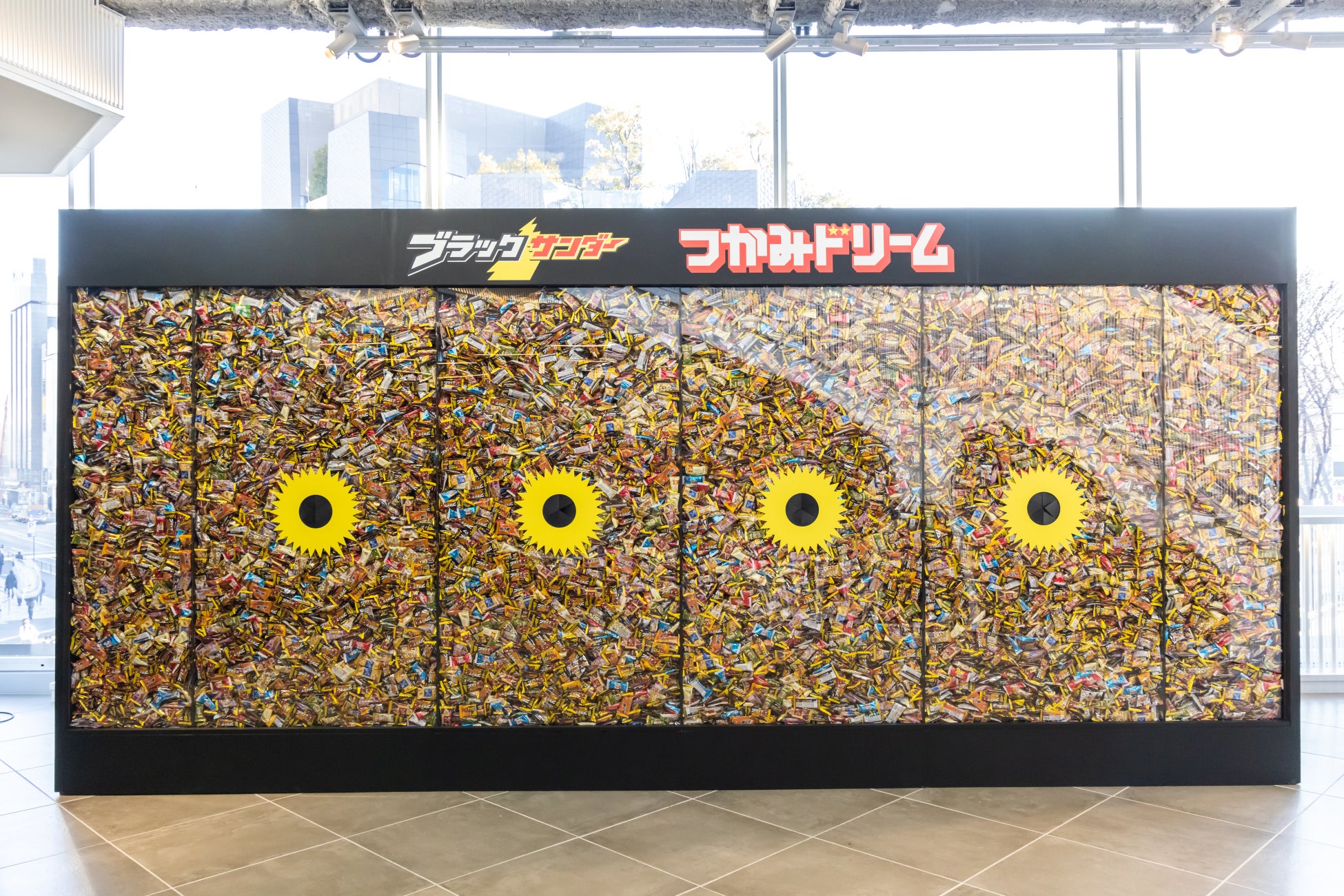 「パーフェクトサントリービール〈エール〉」数量限定新発売