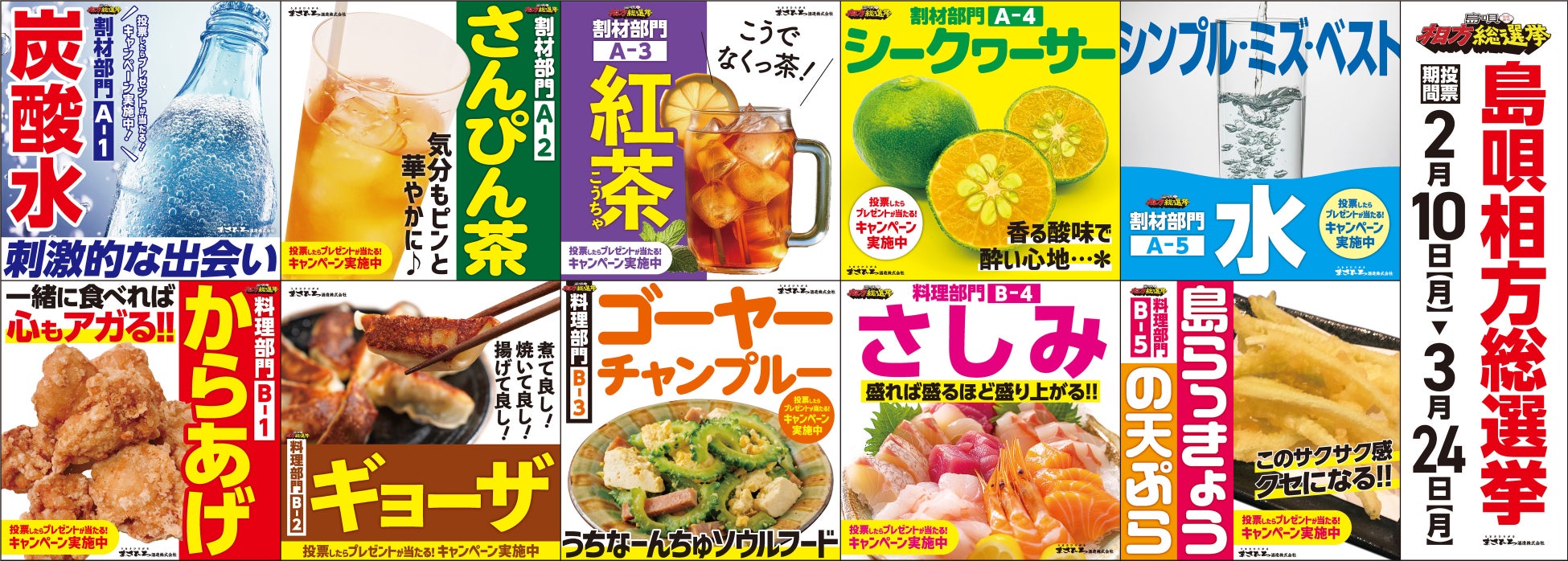 「#チョコの街KOBE」を訪れてチョコレートにまつわるしあわせ体験を。フェリシモが都市型ワイナリー「f winery」でチョコに関わるバレンタイン限定メニューを、ホワイトデイの週末3月16日まで提供