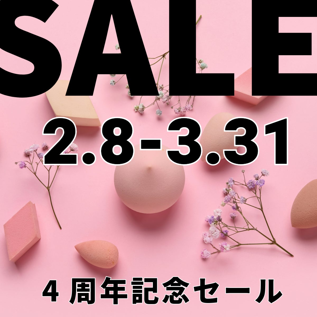 「気候変動」と「水セキュリティ」の２分野で「ＣＤＰ Ａリスト」に選定