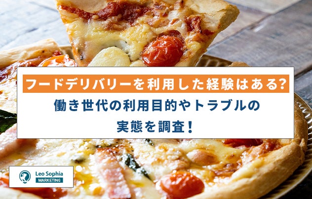 バレンタイン限定、カップルでチャレンジ♡『肉と炒め野菜 ステーキロッヂ』で2月14日（金）に 2kgの「おにやんま」を20分以内に完食したらお食事代が無料に！