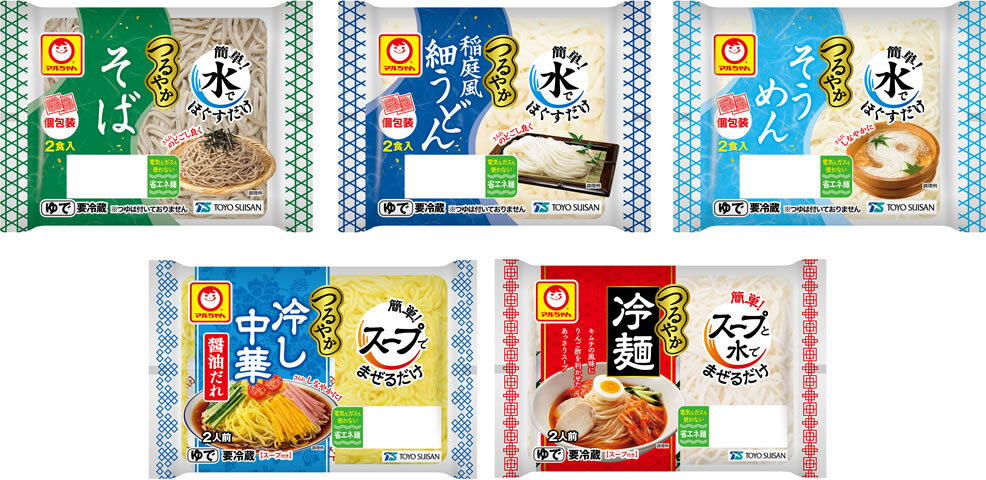 フランス・パリ発のショコラトリー「ル・ショコラ・アラン・デュカス」桜モチーフの春限定ショコラ「エグザ・サクラ」や春の新作アフタヌーンティーなど2/15（土）より順次発売！