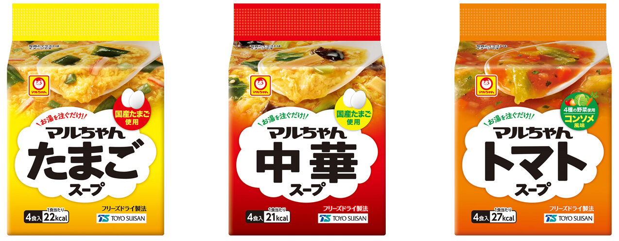 「つるやか　 そば　２食入」「同　稲庭風細うどん　２食入」「同　そうめん　２食入」「同　冷し中華　醤油だれ　２人前」「同　冷麺　２人前」リニューアル発売のお知らせ