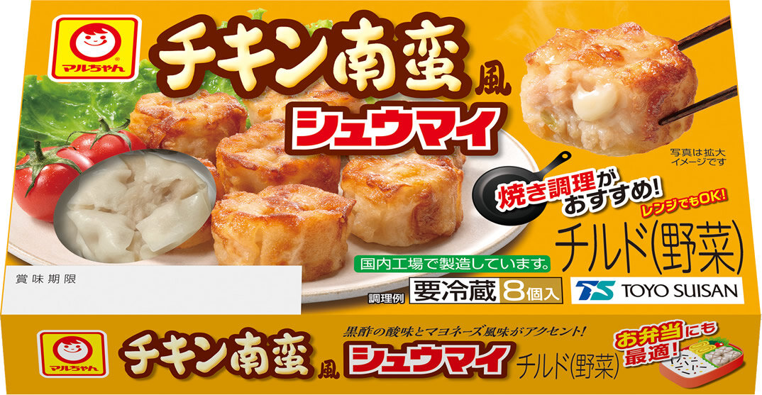 「パリパリ無限キャベツのもと コーンポタージュ味 1回分」新発売のお知らせ