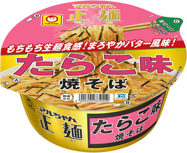 2503_seimen_cup_tarakoajiyakisoba.jpg