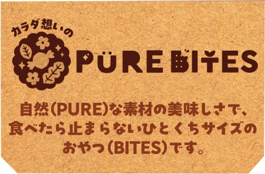 山梨県産白桃(*)の贅沢な味わいをたっぷり堪能!ソース量2倍(⁑)の新カスタードケーキ「カスタードケーキ<贅沢果汁白桃>」2月18日(火)全国にて発売