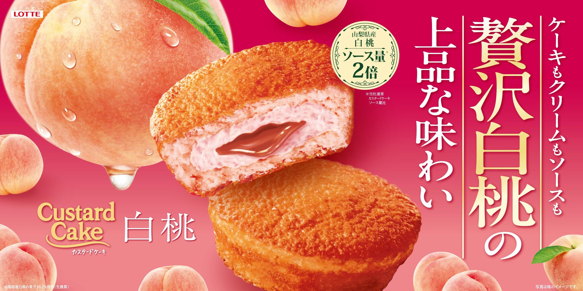 【季節食パン】冬の贅沢な高級食パンが期間限定で登場！焦がしバター体験を。