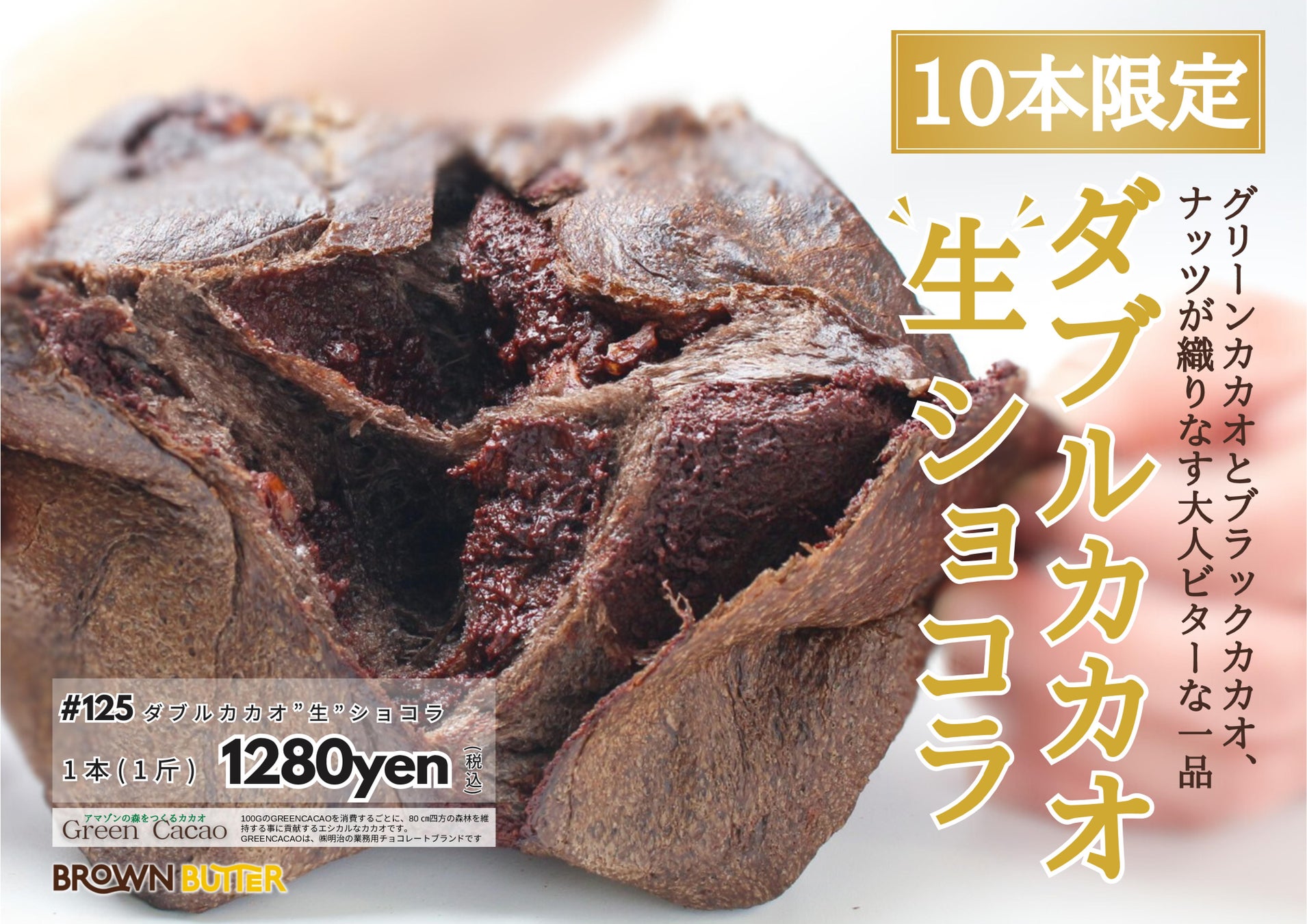 2月22日は猫の日！マルトモ減塩かつおだいすきビッグクッションやだいすきシリーズが当たるInstagramキャンペーンを実施！