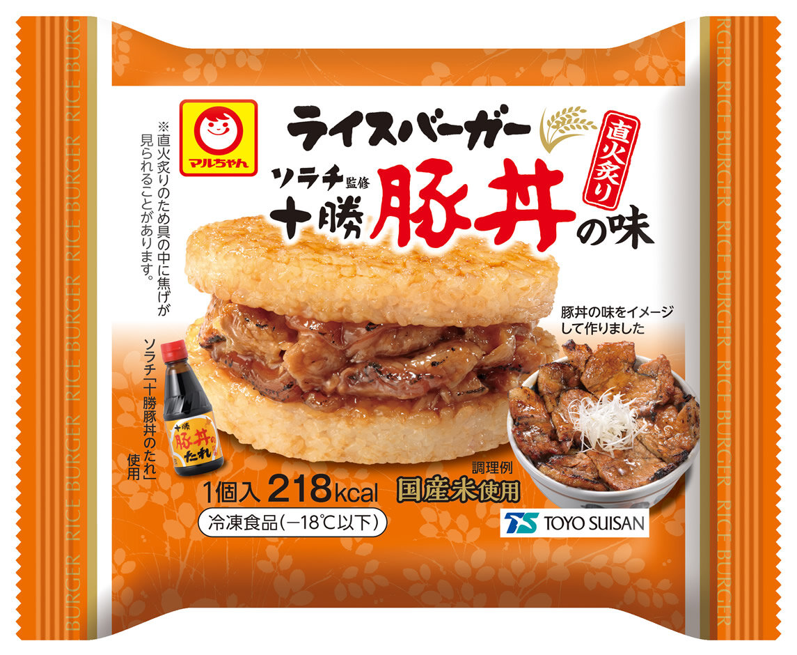 【銀座コージーコーナー】どこを食べても「とちあいか」苺が味わえる贅沢なショートケーキ。2月15日から期間限定で登場!