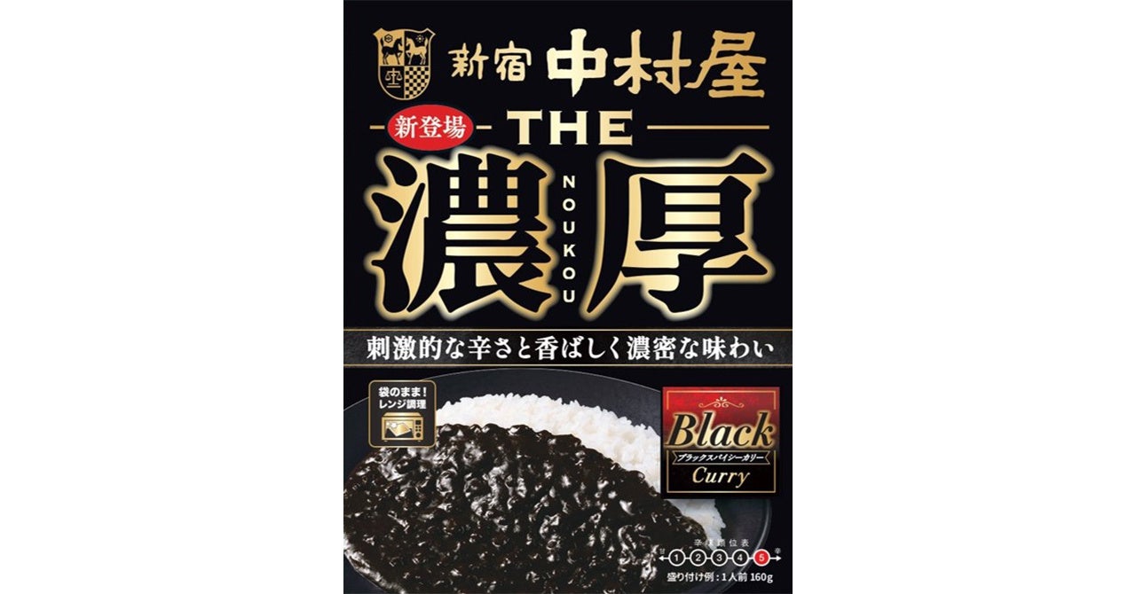 シュガーバターの木から、苺40%の“濃苺ショコラ”でまるごと包んだ贅沢サンド新発売！全国通販も受付中