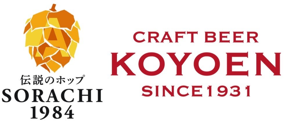 【DEAN & DELUCA】THE WINE STORE DEAN & DELUCAがおくる一日限りのワインイベント「Chef’s Gathering」に代官山「Ata」の掛川シェフが登場。