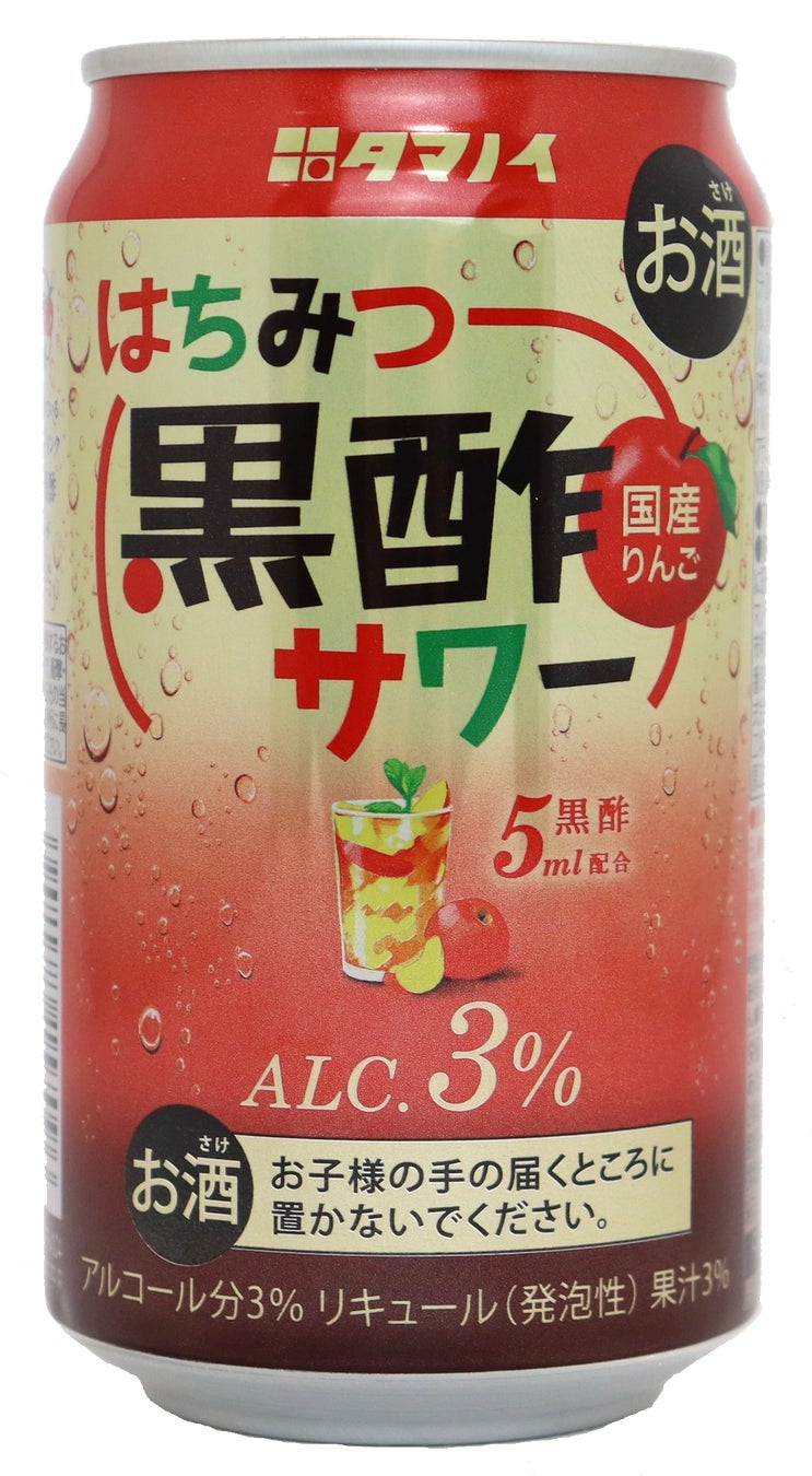 涼味麺「絹やか仕立て」シリーズを新発売