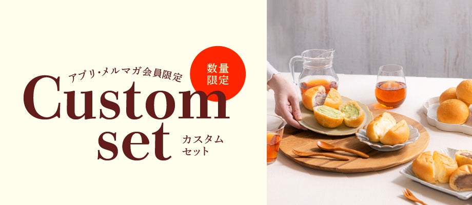 肉好きカップル必見！秋葉原の話題店「ミスター焼肉」、バレンタイン～ホワイトデー特別企画！キュートなハート型のハラミを期間限定販売