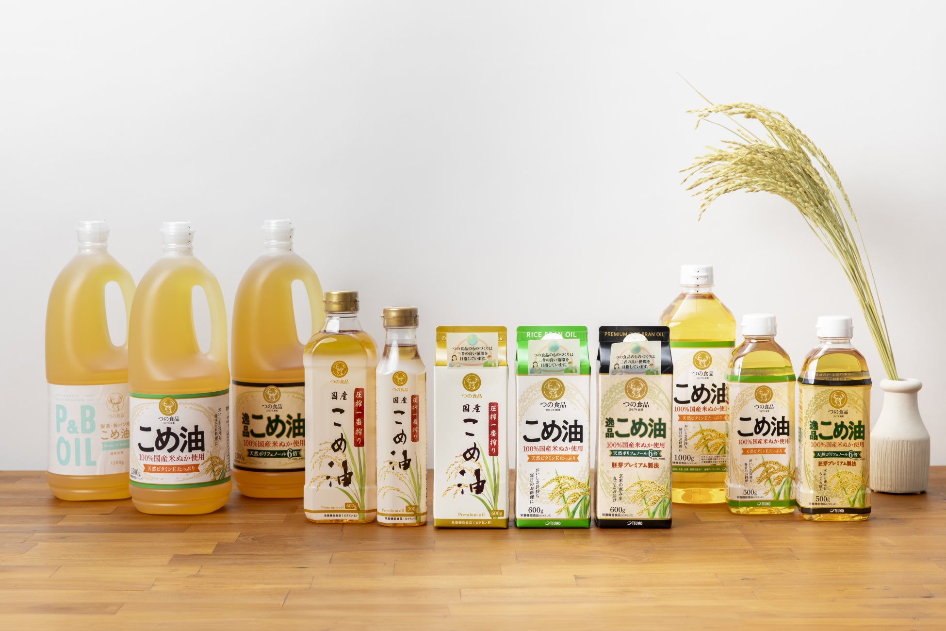 [2日間限定] 片岡護シェフ×茨城県行方市　特別グルメイベント開催