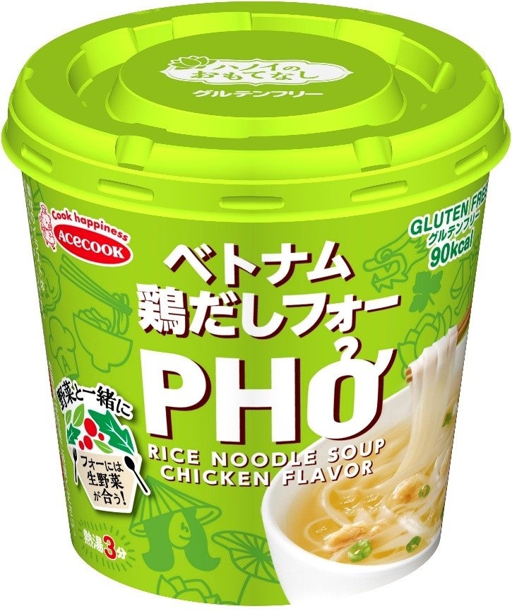 業界初・小麦麺を使用した「らーめん缶」がアイドルユニット「POEM」コラボパッケージで登場。