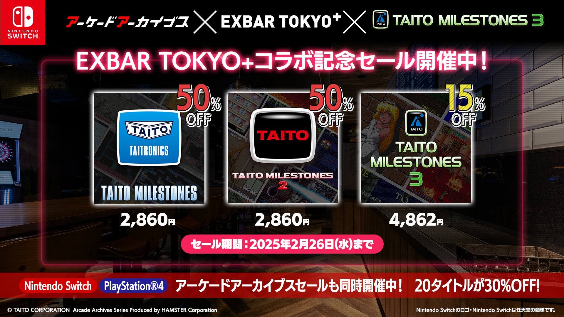 北海道産の食材を使って提供する洋菓子店『Pâtisserie PROUST』を札幌市清田区にオープンのお知らせ