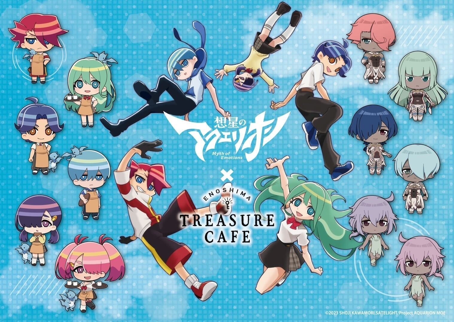 【リーガロイヤルホテル（大阪）】春食材が彩る日本料理とともに、水都・中之島で優雅なお花見を「お花見フェア」