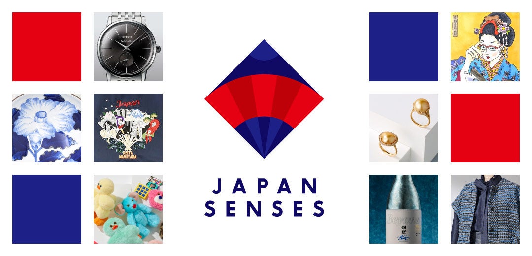 いなば食品　2024年度連結グループ業績見込み