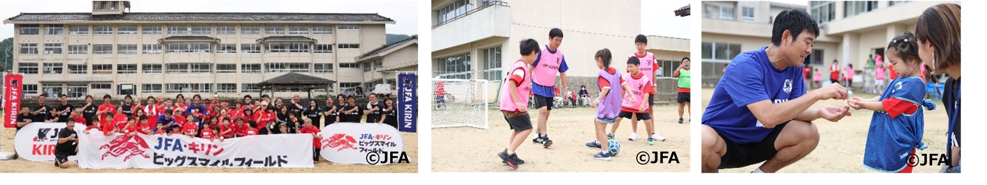 CVCファンド「KIRIN HEALTH INNOVATION FUND」がIoT技術と生成AIでグローバルに現場DXを推進するMODE社へ出資