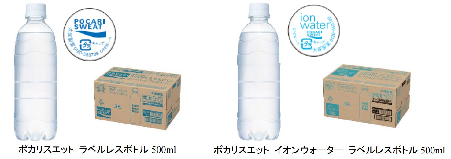 【FRUITS ROOTS】歯科衛生士監修！虫歯になりにくい砂糖不使用のジャム「フルーツジャム」が新発売！