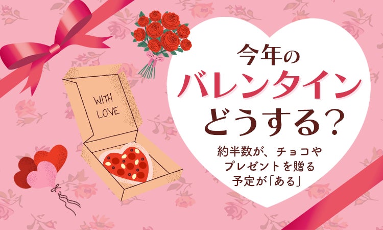 中部国際空港セントレア開港20周年記念限定酒を販売