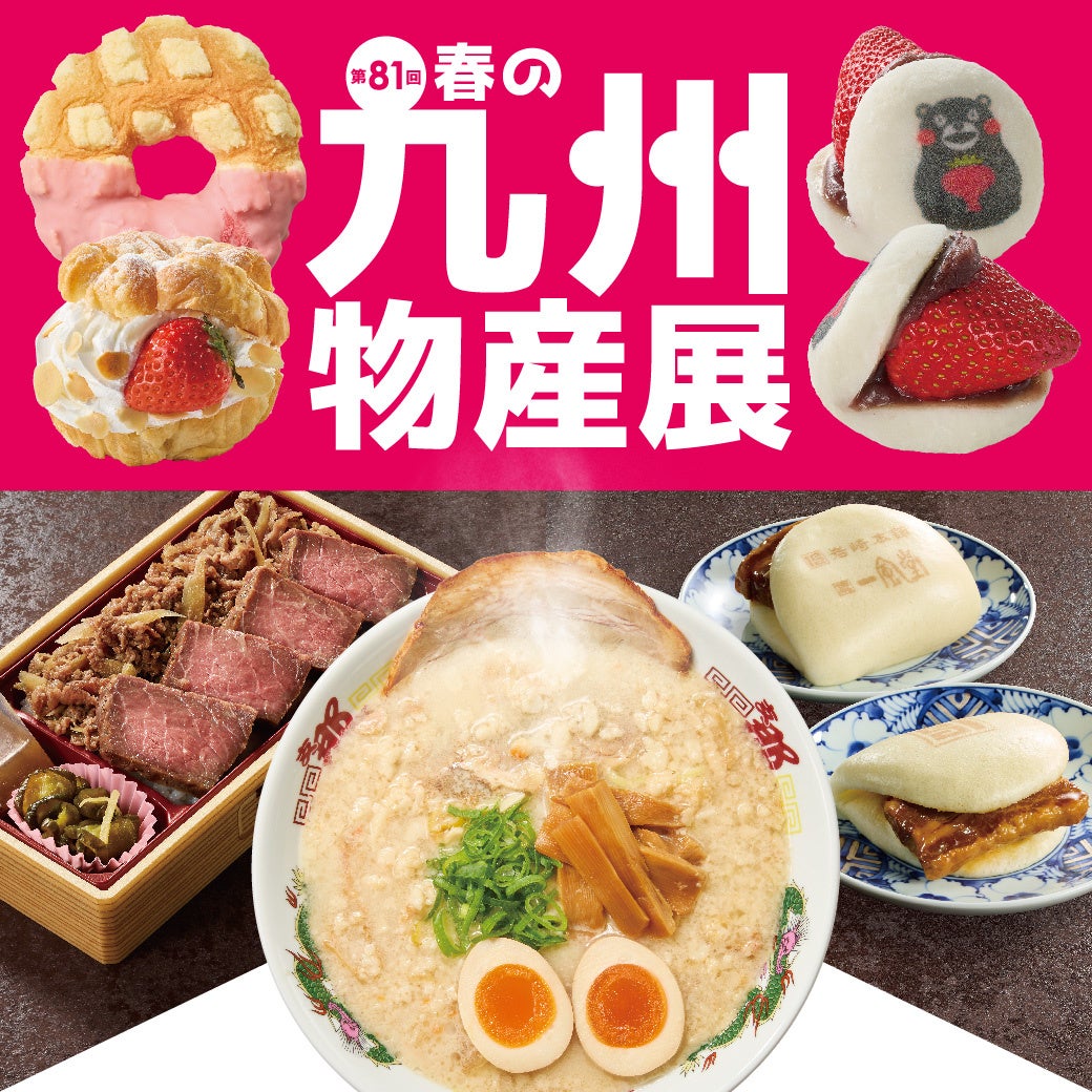 生産量僅か474本！日本のソーヴィニヨンブランが生み出す、新たな味わい「和柑橘香る 麗しブラン2024」新登場！