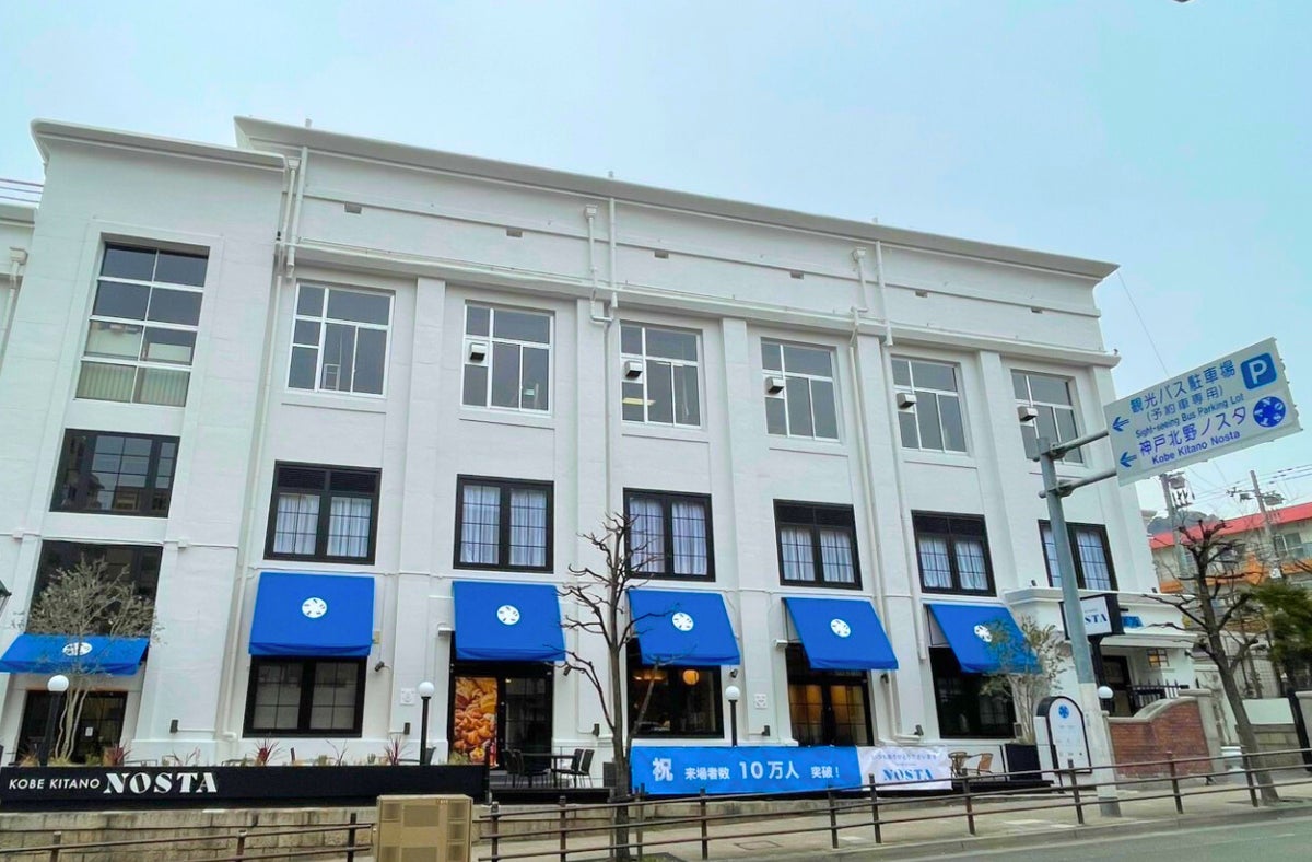 料理メディア「Nadia」とハウス食品株式会社がタイアップ！特別企画ページ「パパンで楽しく！子どもと作れるお手軽レシピ」を公開