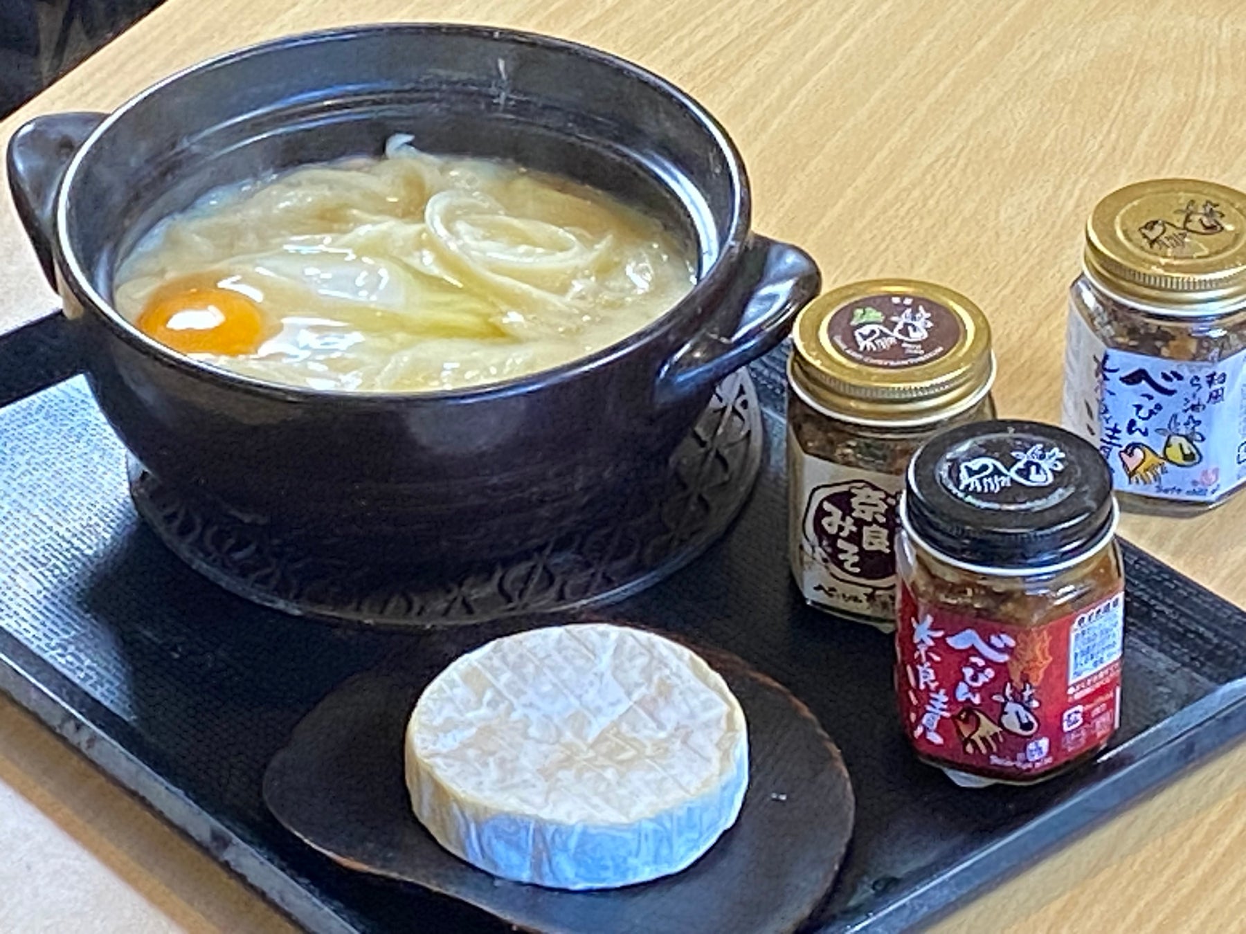 【アロフト大阪堂島】黄色で溢れるスペシャルサラダバーで国際女性デーを祝おう!