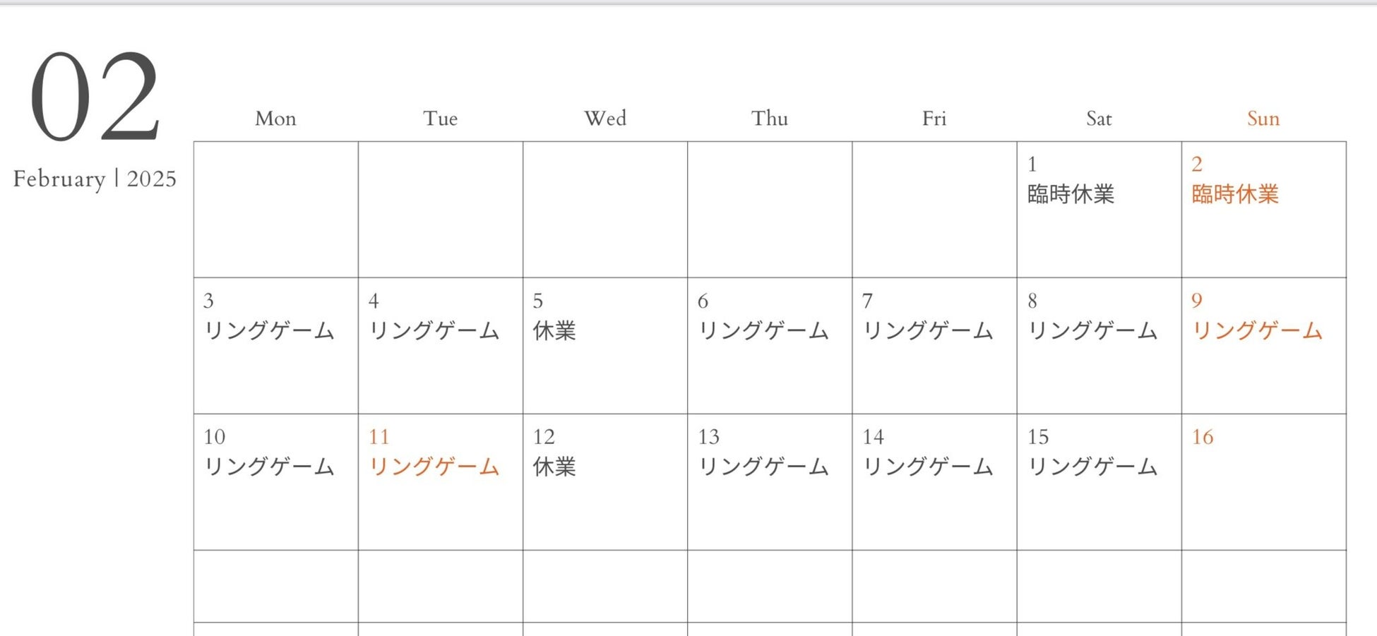 【アレルギー週間 イベント】食物アレルギーがあっても、みんなと一緒に楽しめる。 そんな食卓を実現するために—2月23日(日)開催「卵・乳・小麦不使用。アレルギーフレンドリーブッフェ」