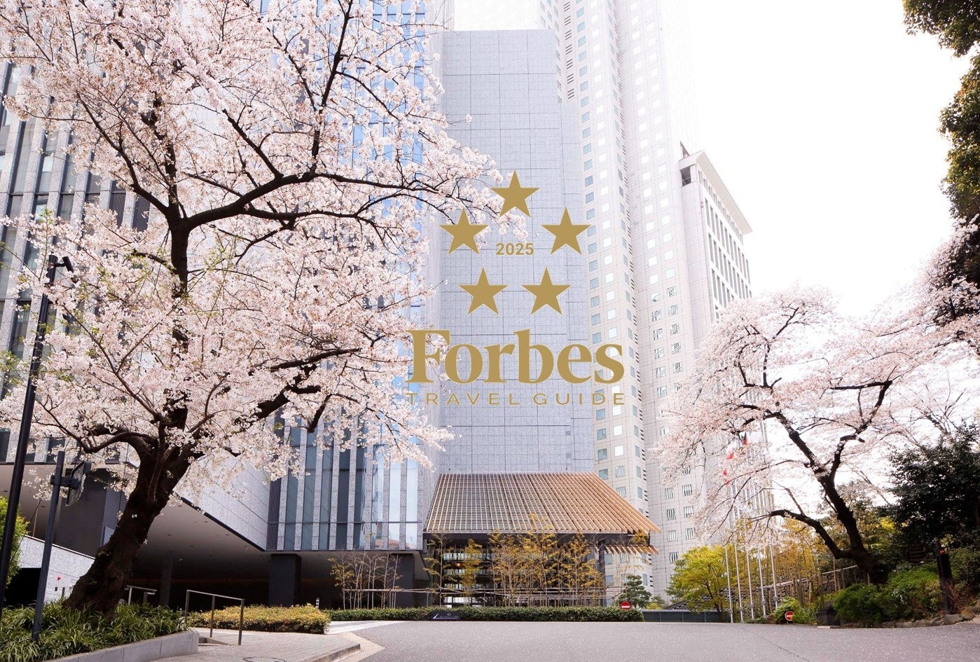 リゾートトラスト、「第5回日本酒コンクール」開催 次代を担うスペシャリスト育成へ