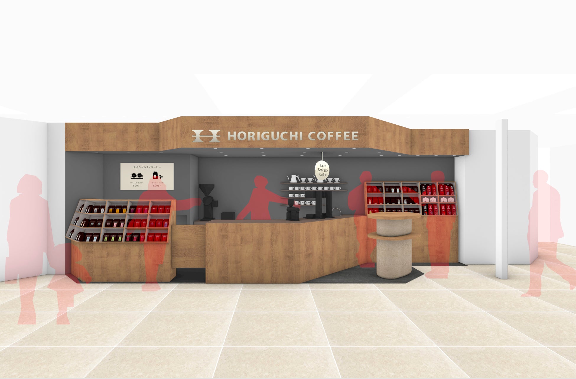 シングルマザーを応援する寄付型コーヒープロジェクト　　　　　「濃ぃヒー」3月8日（土）「国際女性デー」よりスタート