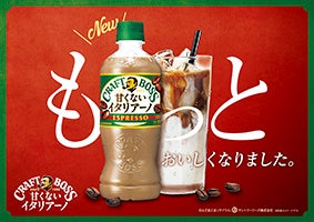 伝えたい！溢れる想いを閉じ込めた、本気を贈る【苺溢れる超濃厚クラシックショコラ】