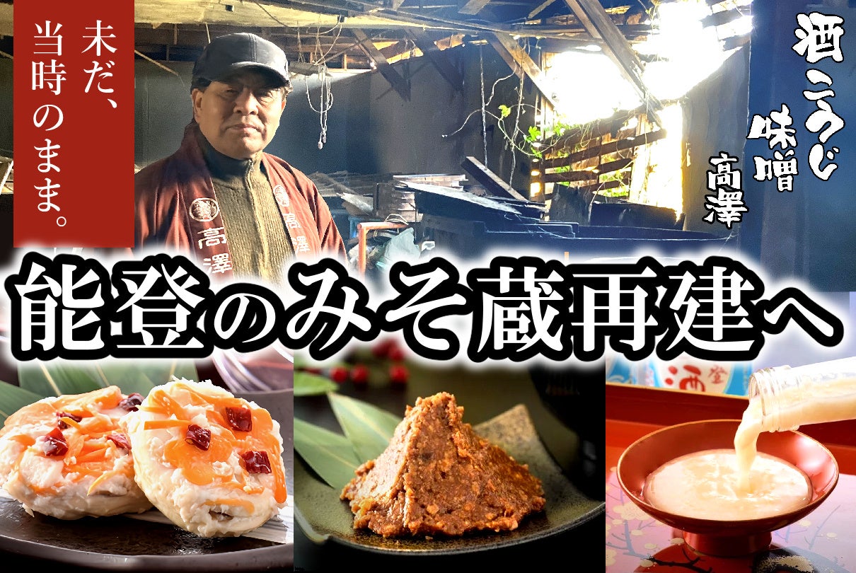 大好評の「クラフトボス 甘くないイタリアーノ」コーヒーの美味しさが進化してリニューアル!最大100円分キャッシュバッククーポンがもらえるキャンペーンを実施