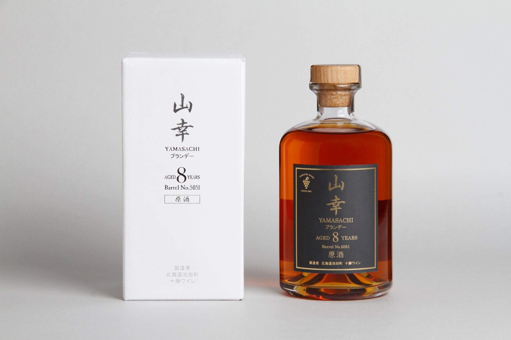 世代を超えて40年以上支持されるソウルフード 赤穂市学校給食人気No.1メニューを完全再現 「鶏肉のレモン漬けのたれ」小容量タイプが2月20日より発売開始