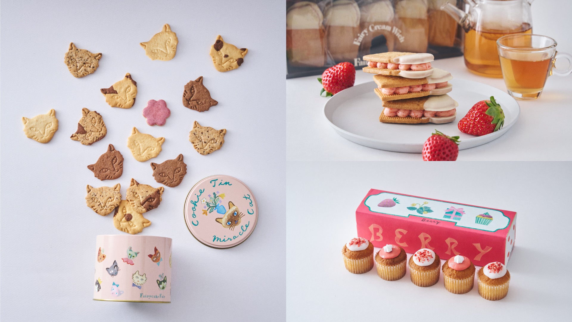 古谷乳業×面白法人カヤック『ミルクの束縛』が200万本突破！2025年中に本州全域への展開を目指す