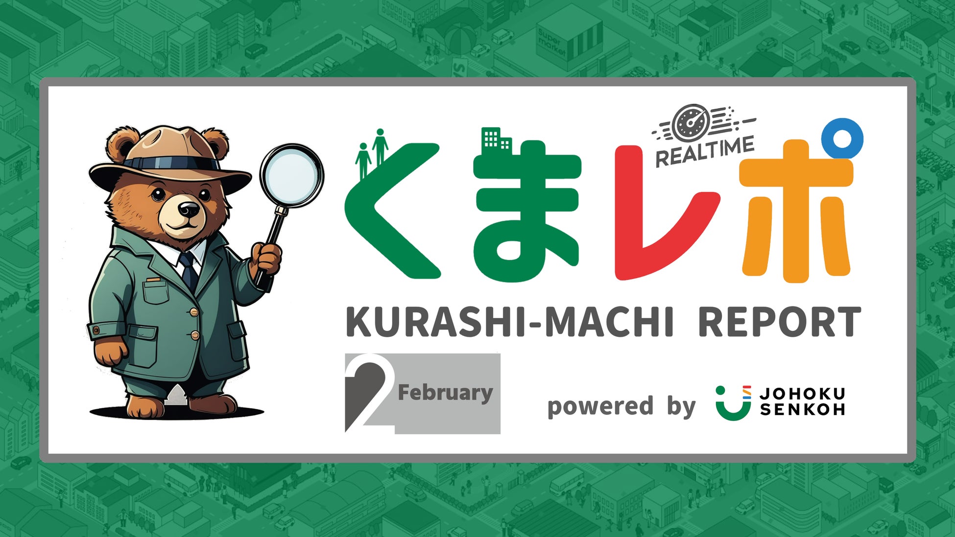 ホワイトデーの贈り物に、フェアリーケーキフェアの甘酸っぱい春色ベリースイーツが登場！2/15(土)発売、3/5(水)からは『銀座三越 ホワイトデー 2025』に初出店