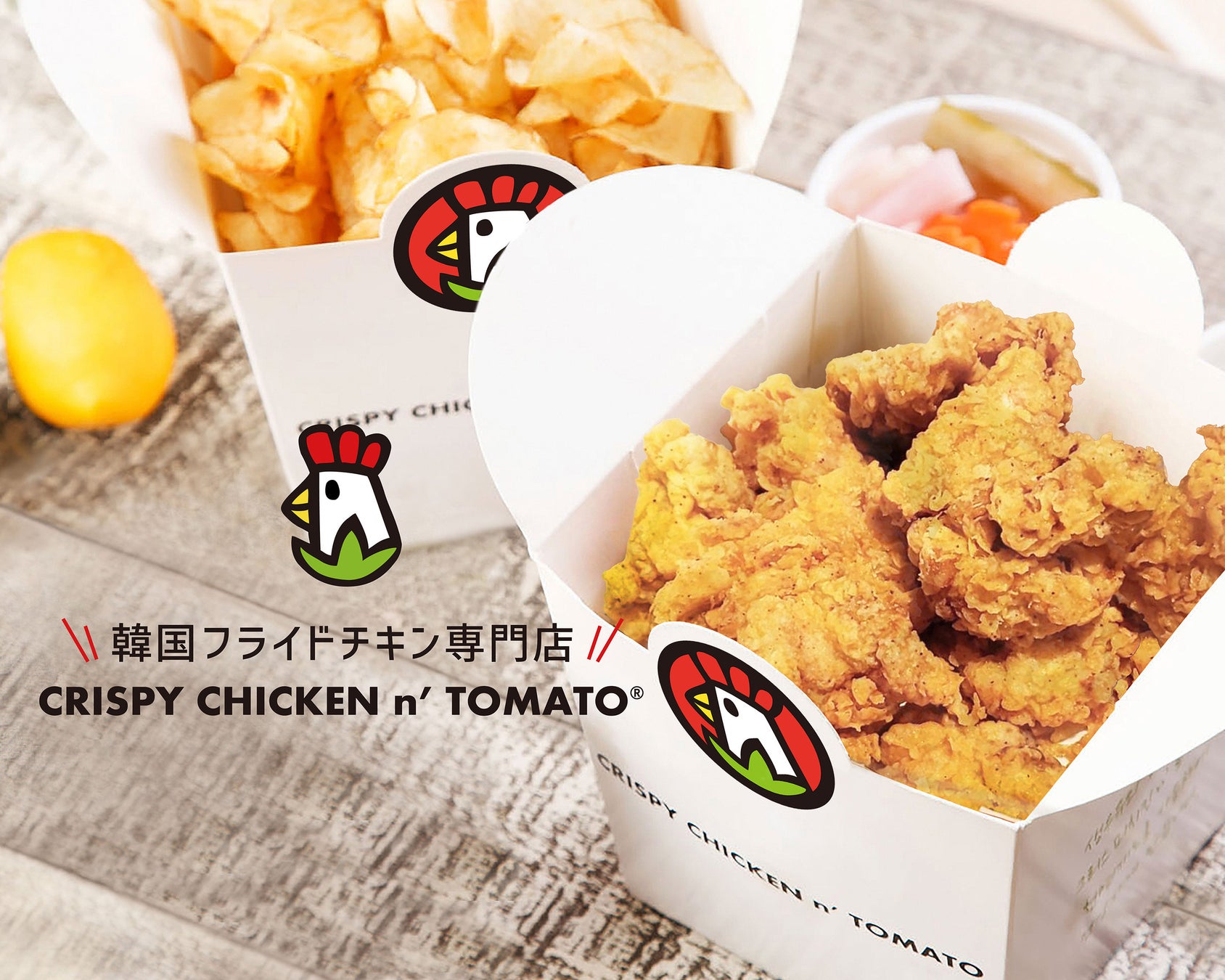 【ペッパーランチ】「春のトッピング100円祭り」を2月19日（水）～3月11日（火）開催