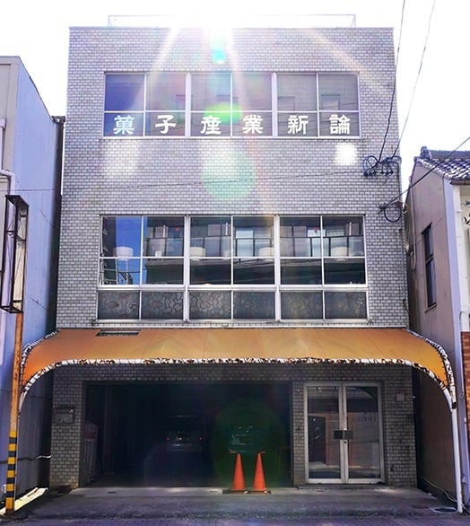 新福島焼鳥B3がお茶のスペシャリスト「高野茶園」との提携によるティーペアリングコースを提供開始