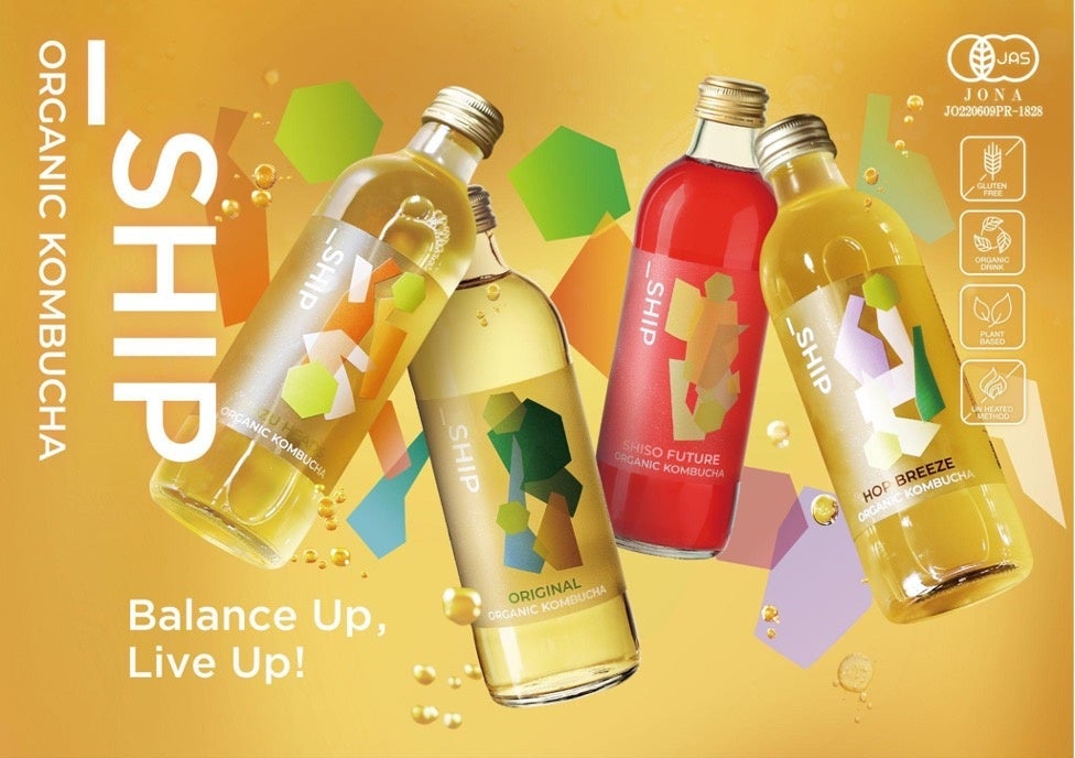 QBBベビーチーズの六甲バターが大阪・関西万博に「QBB これもいいキッチン」を出店。　食の持続性・多様性に配慮した「QBB これもいいキッチン」の試食会を開催！