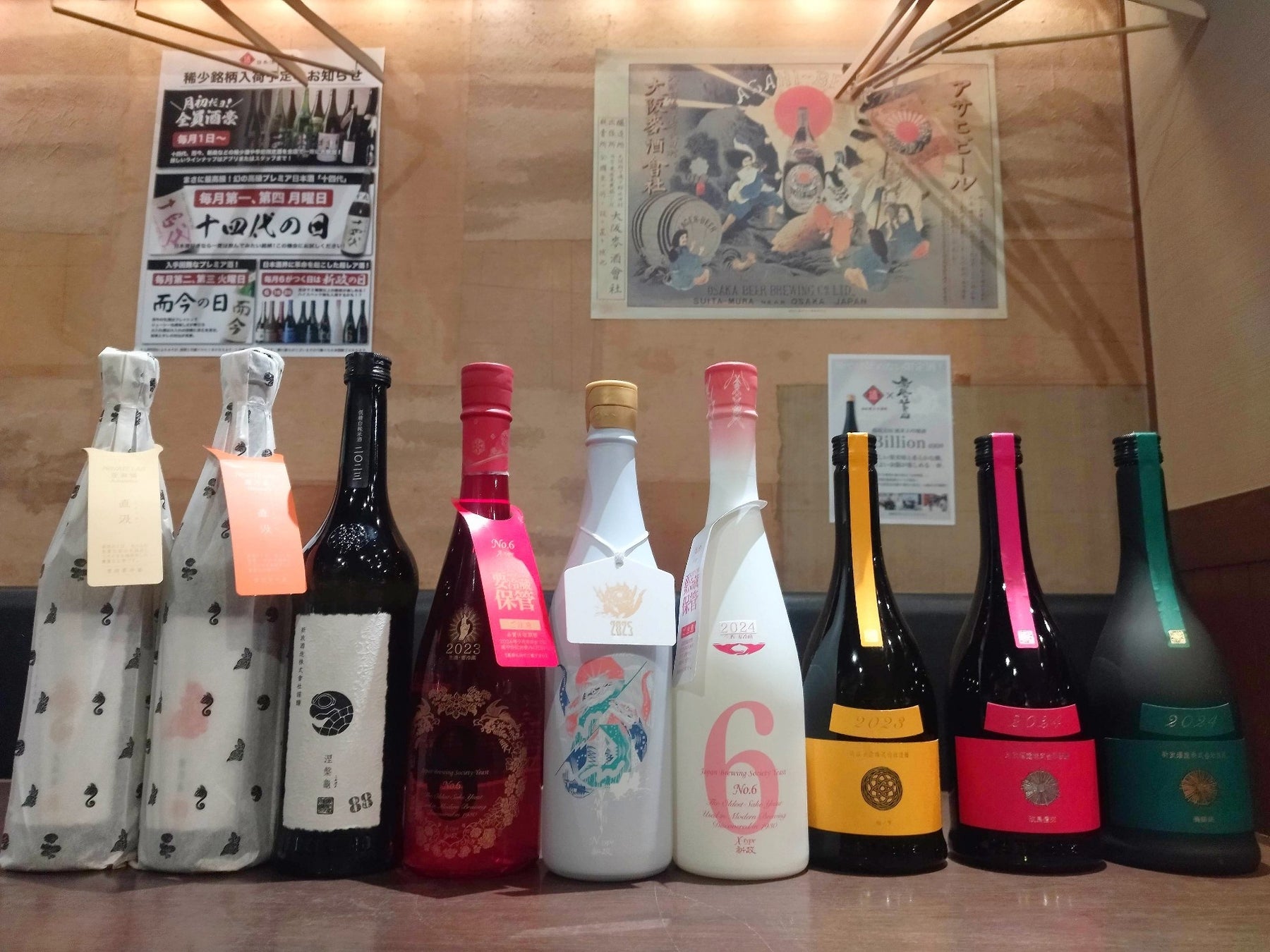 外食の想い出を指先で自由に振り返る、Retty新機能「メモリーズ」公開!