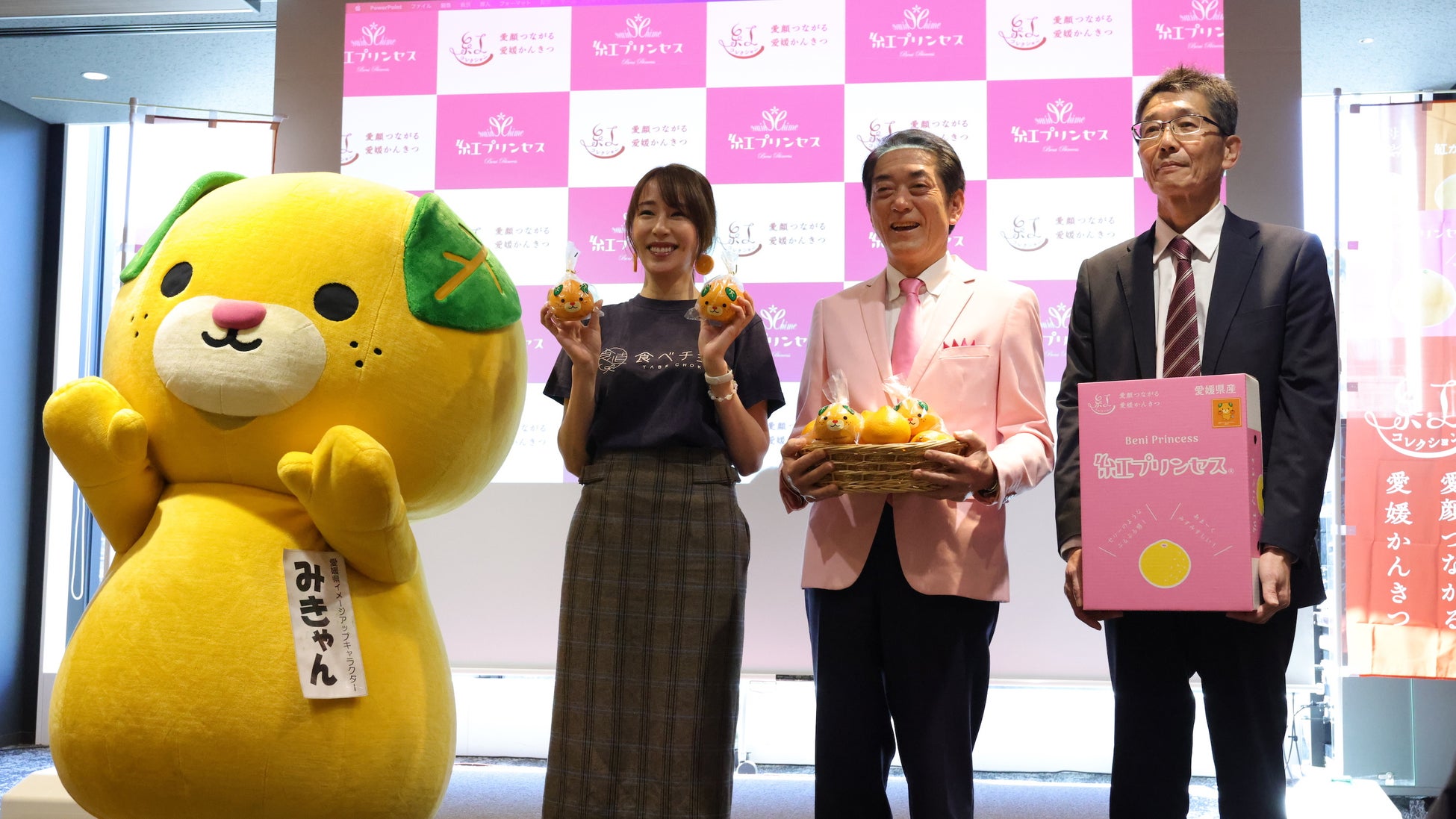 『真空断熱タンブラー(JTC-300/400)』2月21日新発売