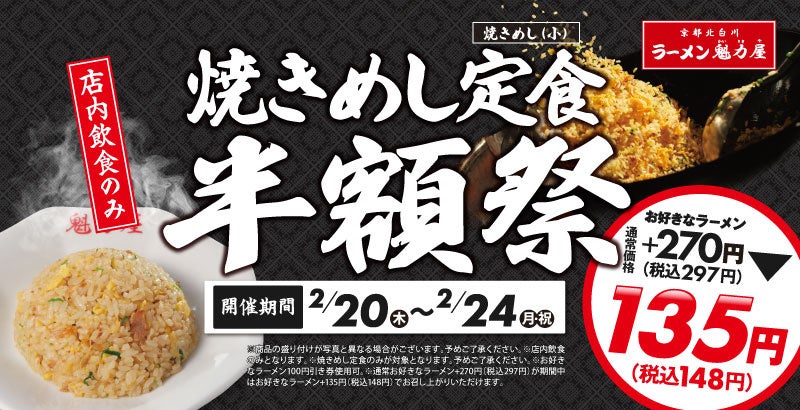 本格的な紅茶のコクと深み!カフェイン・マネジメントにおすすめの「やさしいデカフェ紅茶」シリーズが2月14日(金)よりリニューアル発売!