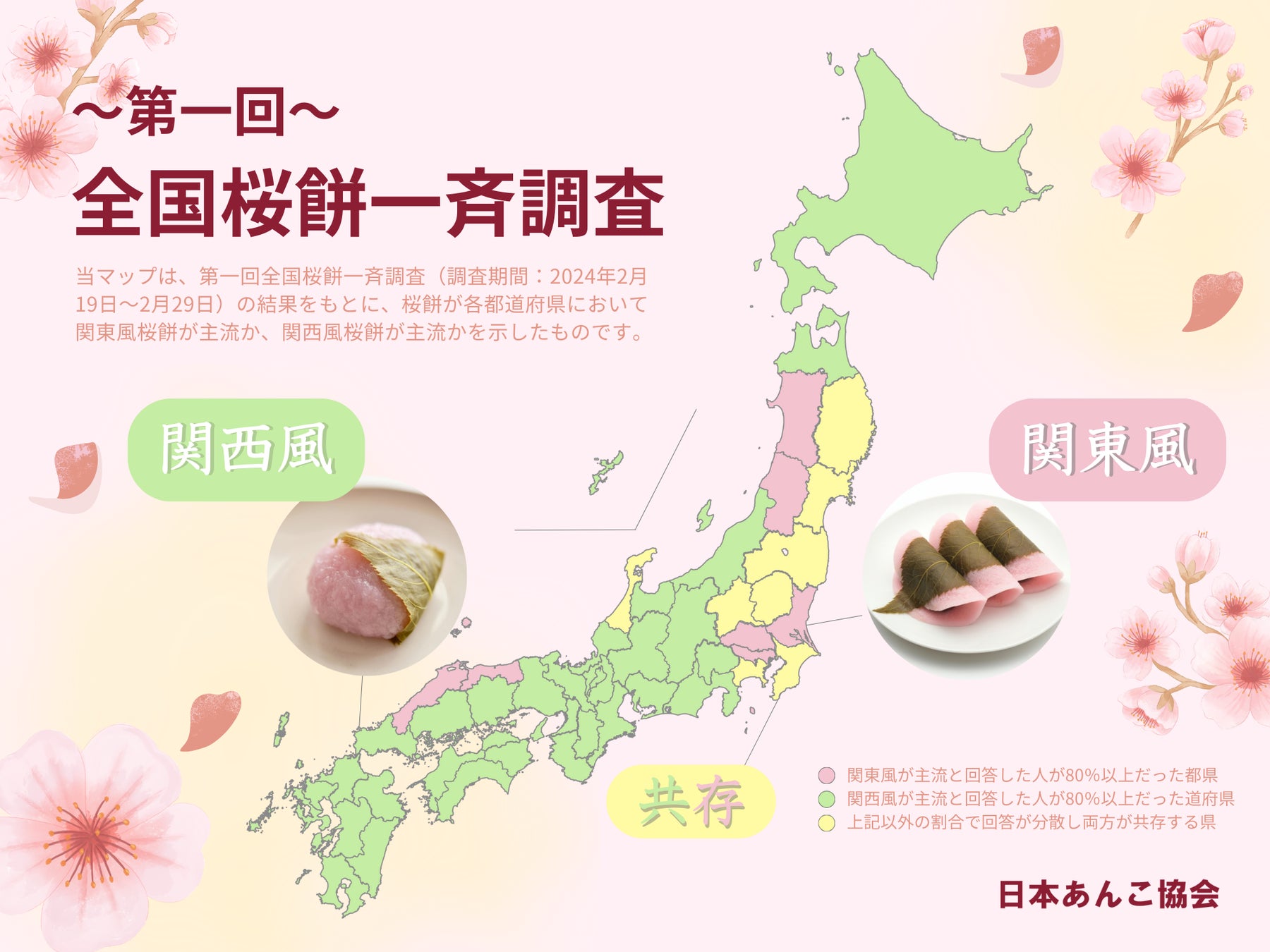 たまごかけご飯好き、大注目！一般入手が難しい全国のこだわり卵 “約100種類” から６種を厳選してお届けする「日本たまごかけごはん研究所」とのコラボ第二弾です