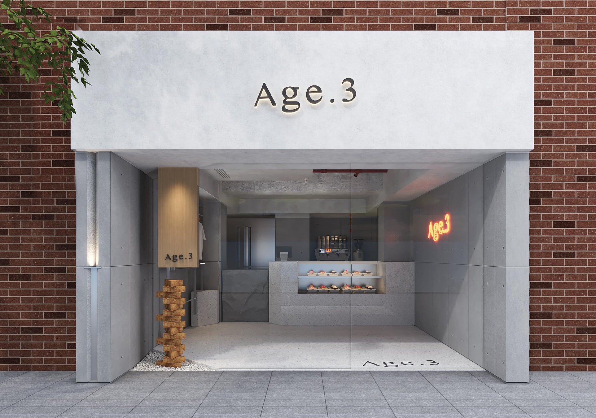 バレンタインに甘いおにぎり！？昨年に引き続き「おにぎりサミット」にて発表した特別な「バレンタインおにぎり」を2月14日に限定発売