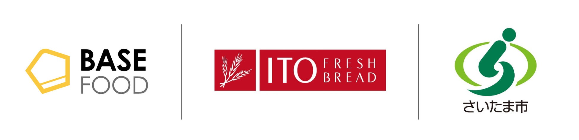 一番人気のオリジナル・グレーズド®、“箱買い”でお得に！ダズンボックスご購入で4個分が実質無料！2025年2月15日（土）より一部商品の価格を改定