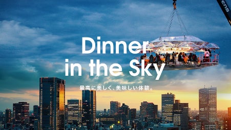 【2月22日は猫の日】猫ラベルのお酒が18種類集合。「クランド猫の日」を開催