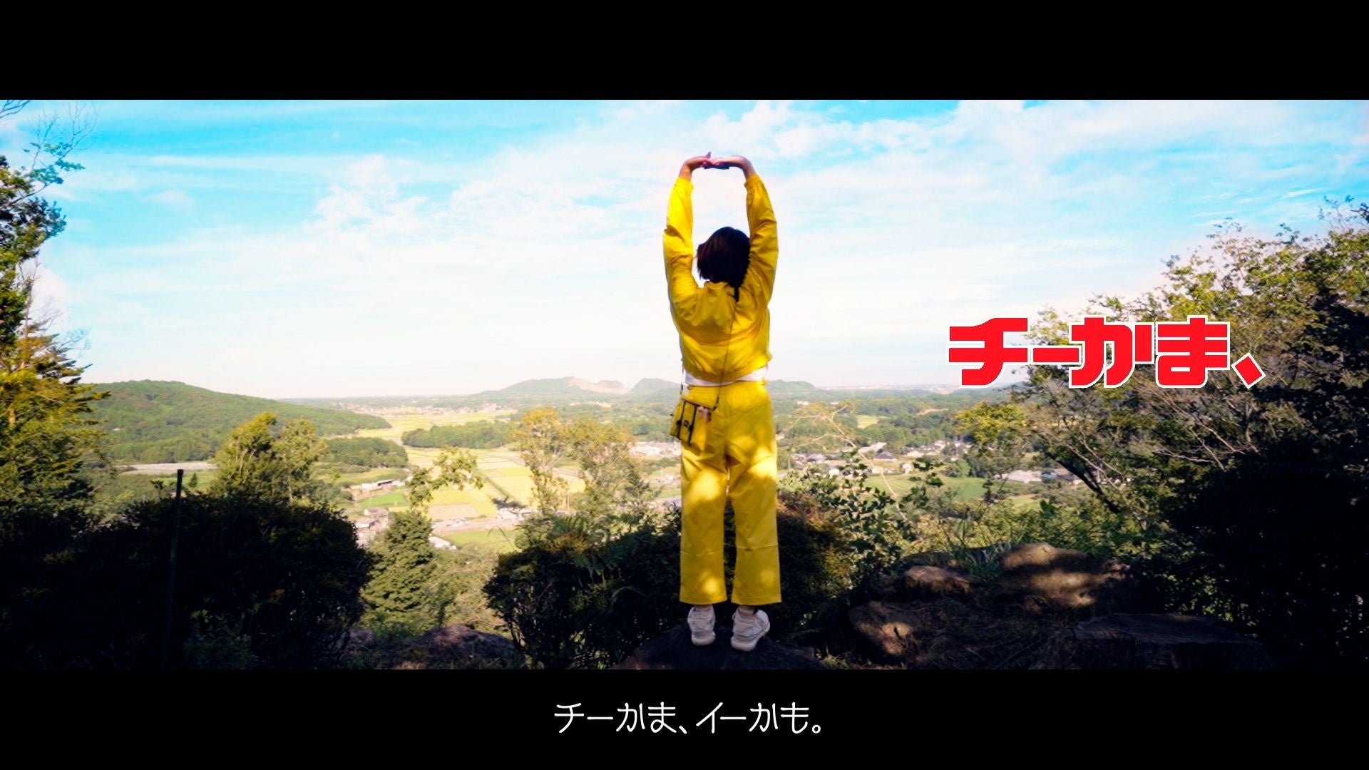 【やっぱりステーキ】“勝手に社外取締役”吉村崇の10周年緊急殴り込み企画！限定10万食！最強コスパステーキが150g 1,000円ご飯・スープ・サラダが無料で付いてくる！