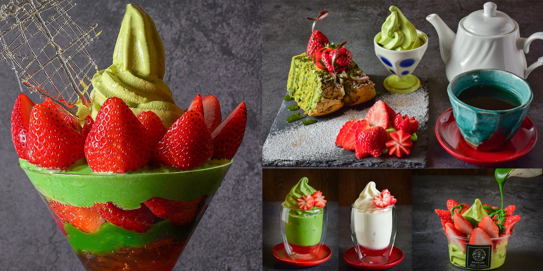 「チーかま」持って山歩き！いばらきフラワーパークで「チーかま」プレゼント