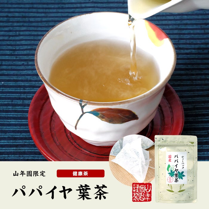 【大分市初出店！】行列のできる北海道発の焼きたてベーカリーが2025年２月21日(金)オープン